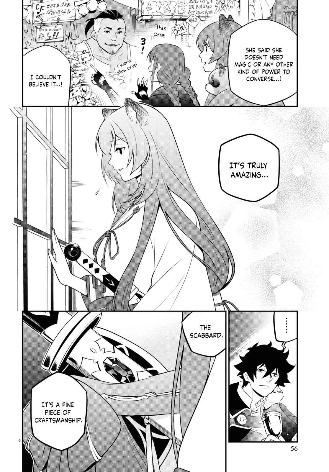 The Rising Of The Shield Hero Chapter 77 6